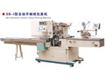 Napkin production line